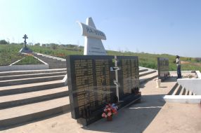 Monument at the Tu-154 accident place