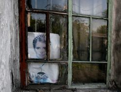 Timoshenko`s election poster