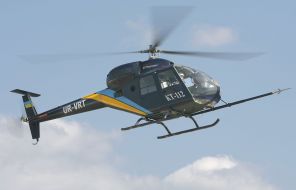 Рresentation of helicopter KT-112 «Cadet»