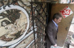 Леонид Черновецкий