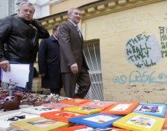 Леонид Черновецкий