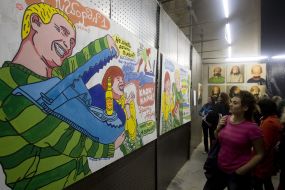 «GogolFEST 2008» modern art festival