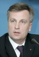 Валентин Наливайченко