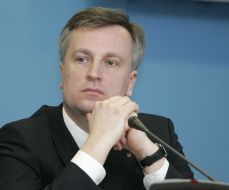 Валентин Наливайченко