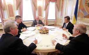 Conference with chairmen of the Interdepartmental workinggroup on the questions of counteraction of corruption