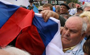 Акция ”В каждом окне российский флаг!”