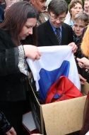 Акция ”В каждом окне российский флаг!”