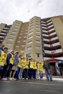 45-летие одного из последних в Украине домостроительных комбинатов