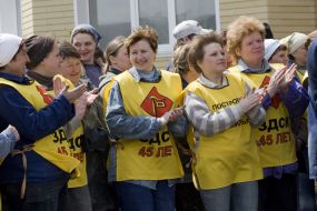 45-летие одного из последних в Украине домостроительных комбинатов