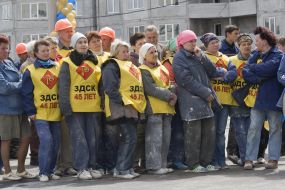 45-летие одного из последних в Украине домостроительных комбинатов