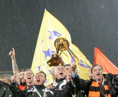 Final Soccer Cup of Ukraine. FC ”Dynamo” - FC ”Shakhtar”