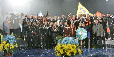 Final Soccer Cup of Ukraine. FC ”Dynamo” - FC ”Shakhtar”