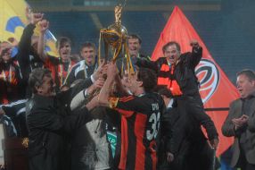 Final Soccer Cup of Ukraine. FC ”Dynamo” - FC ”Shakhtar”