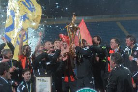 Final Soccer Cup of Ukraine. FC ”Dynamo” - FC ”Shakhtar”