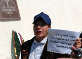 Sevastopol Russian community`s рicket