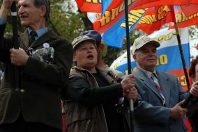 Sevastopol Russian community`s рicket