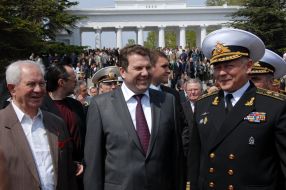 Sergey Kunitsyn and Ihor Tenyukh