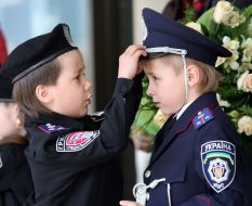 Children of policemen of Prykarpatye