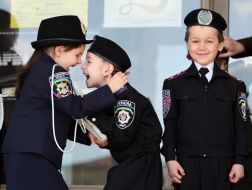 Children of policemen of Prykarpatye