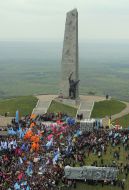 ”Saur-grave” Memorial