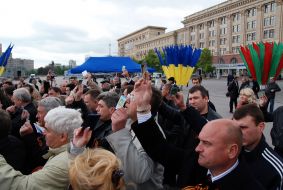 27-th session of Kharkhov council