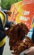 Акция ”Георгиевская ленточка”