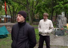 The Ukrainian union of youth action in Kharkov