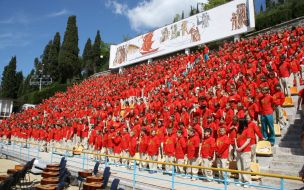 Child’s choir in Artek