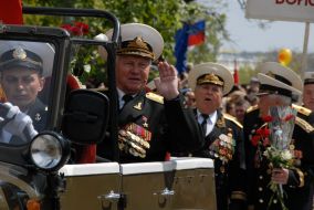 Vladimir Pilipenko