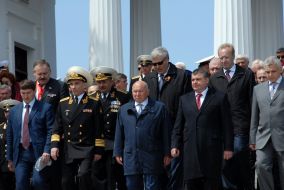 225th anniversary of creation of the Black sea fleet