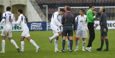 Football. Championship of Ukraine. FС ”Metallurg” (Donetsk) - FC ”Metallist” (Kharkiv)