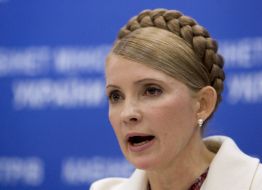 Юлія Тимошенко
