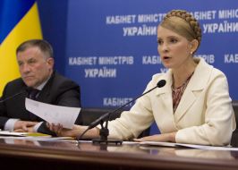 Юлія Тимошенко та Георгій Філіпчук