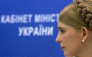 Юлія Тимошенко