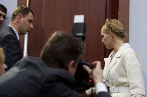 Юлія Тимошенко