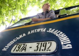 55th season of the Kievan child’s railway opening