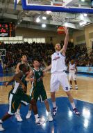Basketball. BC ”Azovmash” (Mariupol) vs. BC ”Khimik” (Yuzhny)