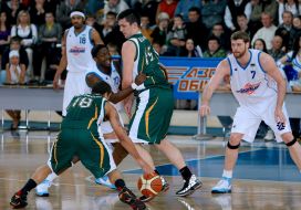 Basketball. BC ”Azovmash” (Mariupol) vs. BC ”Khimik” (Yuzhny)