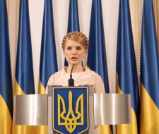 Юлия Тимошенко