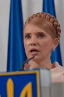 Юлия Тимошенко