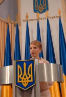 Юлия Тимошенко