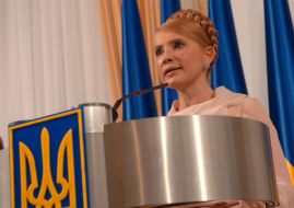 Юлия Тимошенко