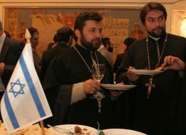 60th anniversary of Israel State сelebration