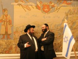 60th anniversary of Israel State сelebration