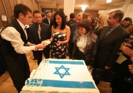60th anniversary of Israel State сelebration