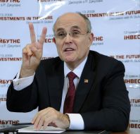 Рудольф Джуліані