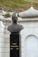 Monument to Ismail Gasprinskiy