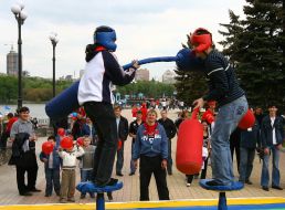 Day of Europe in Donetsk