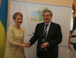 Opening of investment forum in Kiev