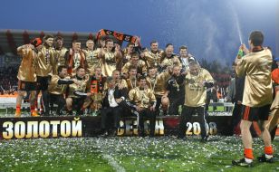 ”Shakhter” became the champion of Ukraine on football